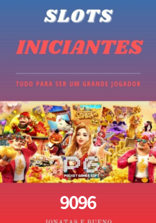 Premium Interface 9096